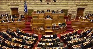 Grkijakere Bičalde avdive ka anen o Kanoni taro Prespansko panlo lafi