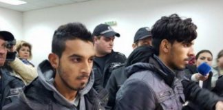 Е Romen andi Bugarija i ponodorig ki negativnikani konotacija anavkerenalen sar ,,Cigani,, thaj rodena olenge te iranelpes i ,,Đeza (kazna)Mudaribnaja”