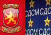 SDSM thaj o VMRO DPMNE čhudena i došh maškar pumende bašhi o 27 april-2017 berš