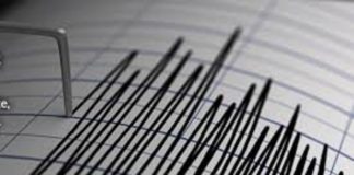 Nevo phuvjakotinanipe (zemjotres)4,1-digri