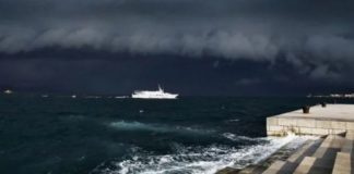 Našukar vakti ani Hrvatska