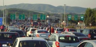 Baro ačhovipe thar soobrakaj ani hona Bogorodica-Evzoni..