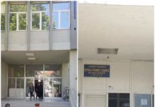 КАДЕ СЕ ДЕЦАТА? ШУТО ОРИЗАРИ СЕ СООЧУВА СО ДРАСТИЧНО НАМАЛУВАЊЕ НА ПРВАЧИЊАТА?
