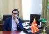 Presidenti Pendarovski dela sovet e Premiere Kovačevski ma te lel than ano Brisel..
