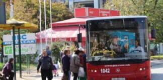 JSP- Informirinela baš o rotiriribe tajsune divesesko e busija ano Skopje