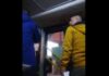Jek manuš tano arakhlo tar policija zavo kerla zakane ano busi tar JSP – Skopje..