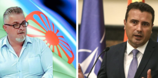 Ka dikamen ano adelati (sudo) – bičavga mezažo o Zoran Zaev