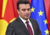 4-jali pohari kandidatija shaj te oven ani prastin bash presidenti ko SDSM-Roma Press informirinela..