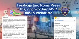 Reakcija taro Roma Press- Odgovor taro MVR!