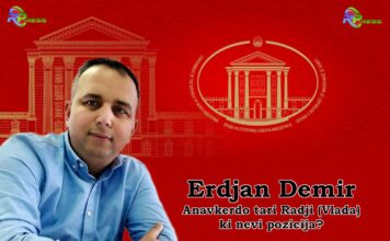 НОВО ИМЕНУВАЊЕ ВО ВЛАДАТА – ЕРЏАН ДЕМИР НОВ НАЦИОНАЛЕН КООРДИНАТОР ЗА ПОЛИТИКИ ЗА ЗАЕДНИЦИТЕ