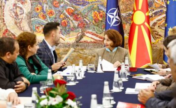 Во Кабинетот на Претседателката одбележан Меѓународниот ден на ромскиот јазик