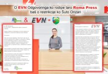 Повторно без струја во Шуто Оризари – ЕВН одговори по нашето барање..