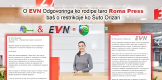 Повторно без струја во Шуто Оризари – ЕВН одговори по нашето барање..