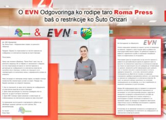 Повторно без струја во Шуто Оризари – ЕВН одговори по нашето барање..