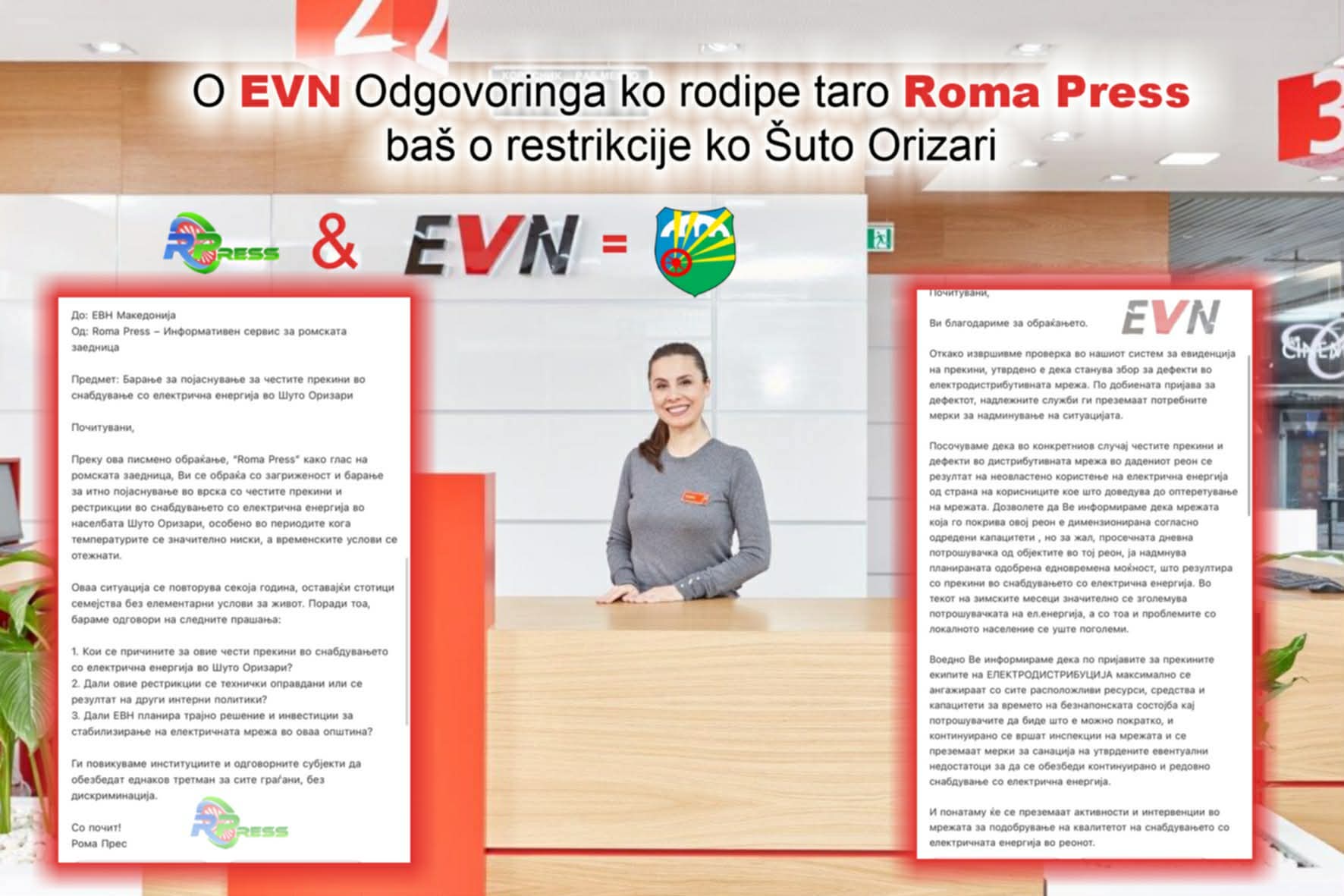 cca2003360bffe175db8092381795b8d