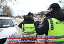 Акциска сообраќајна контрола, 54 санкции за брзо возење, тројца возеле со над 70 км на час повеќе од дозволено