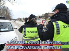 Акциска сообраќајна контрола, 54 санкции за брзо возење, тројца возеле со над 70 км на час повеќе од дозволено