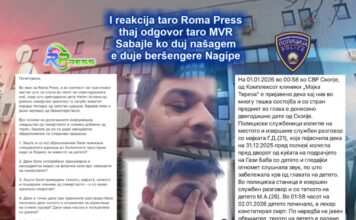ТРАГИЧЕН СЛУЧАЈ ВО СКОПЈЕ: ДВЕГОДИШНО ДЕТЕ ОД РОМСКА ЗАЕДНИЦА ЗАГИНА ОД ЗАЛУТАН КУРШУМ – СЕМЕЈСТВОТО БАРА ПРАВДА, МВР ИСТРАЖУВА