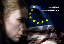 Интервју со Јани Бојаџи(режисер)Ако сме реални, перцепцијата за ромите како примитивен народ во голема мера се должи и на тоа како тој народ е прикажуван на филм, телевизија и по медиуми