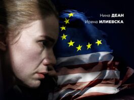 Интервју со Јани Бојаџи(режисер)Ако сме реални, перцепцијата за ромите како примитивен народ во голема мера се должи и на тоа како тој народ е прикажуван на филм, телевизија и по медиуми