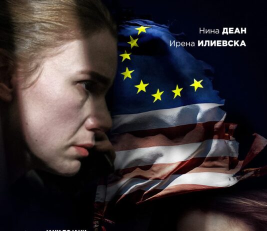Интервју со Јани Бојаџи(режисер)Ако сме реални, перцепцијата за ромите како примитивен народ во голема мера се должи и на тоа како тој народ е прикажуван на филм, телевизија и по медиуми
