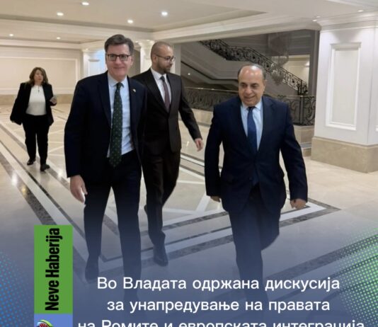 Ki Radji ikergapes diskusija bash ďajbe poangle e Roma thaj evropaki integracija..
