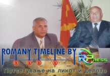Проф. Шаип Исени – пионер на ромската афирмација и просветител