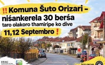 „Maškar amende“ – ќе се оддржи или одлага? одбележување на 30 години Шуто Оризари