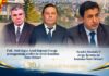 30 години Шуто Оризари – историја што не се заборава!