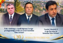 30 години Шуто Оризари – историја што не се заборава!