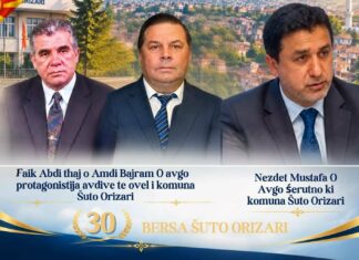 30 години Шуто Оризари – историја што не се заборава!