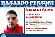 КАДЕ Е ШАБАНИ ШЕМО? ПОТРАГАТА БЕЗ РЕЗУЛТАТИ, СЕМЕЈСТВОТО СТРАВУВА ОД НАЈЛОШОТО!