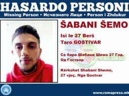 КАДЕ Е ШАБАНИ ШЕМО? ПОТРАГАТА БЕЗ РЕЗУЛТАТИ, СЕМЕЈСТВОТО СТРАВУВА ОД НАЈЛОШОТО!