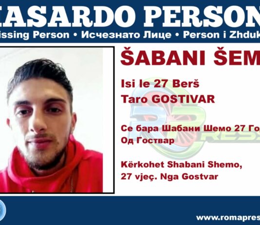 КАДЕ Е ШАБАНИ ШЕМО? ПОТРАГАТА БЕЗ РЕЗУЛТАТИ, СЕМЕЈСТВОТО СТРАВУВА ОД НАЈЛОШОТО!